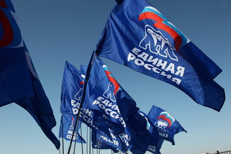 ЦИК: «Единая Россия» лидирует с 46,76% после подсчета 12% протоколов