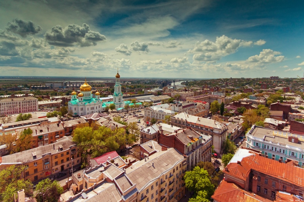 Вид на центр Ростова-на-Дону z_4c9d7d99.jpg