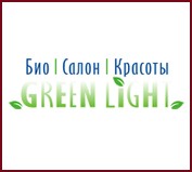 Green Light