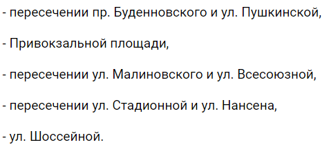 ����������.png
