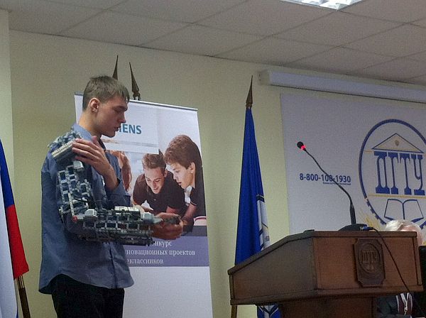 ���� 2(1).JPG