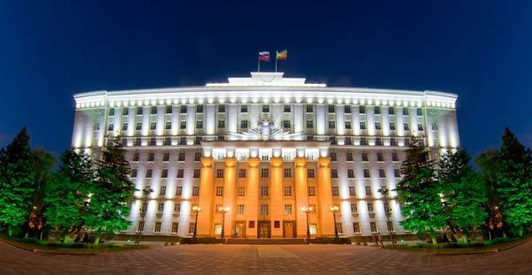 rostov_government.jpg